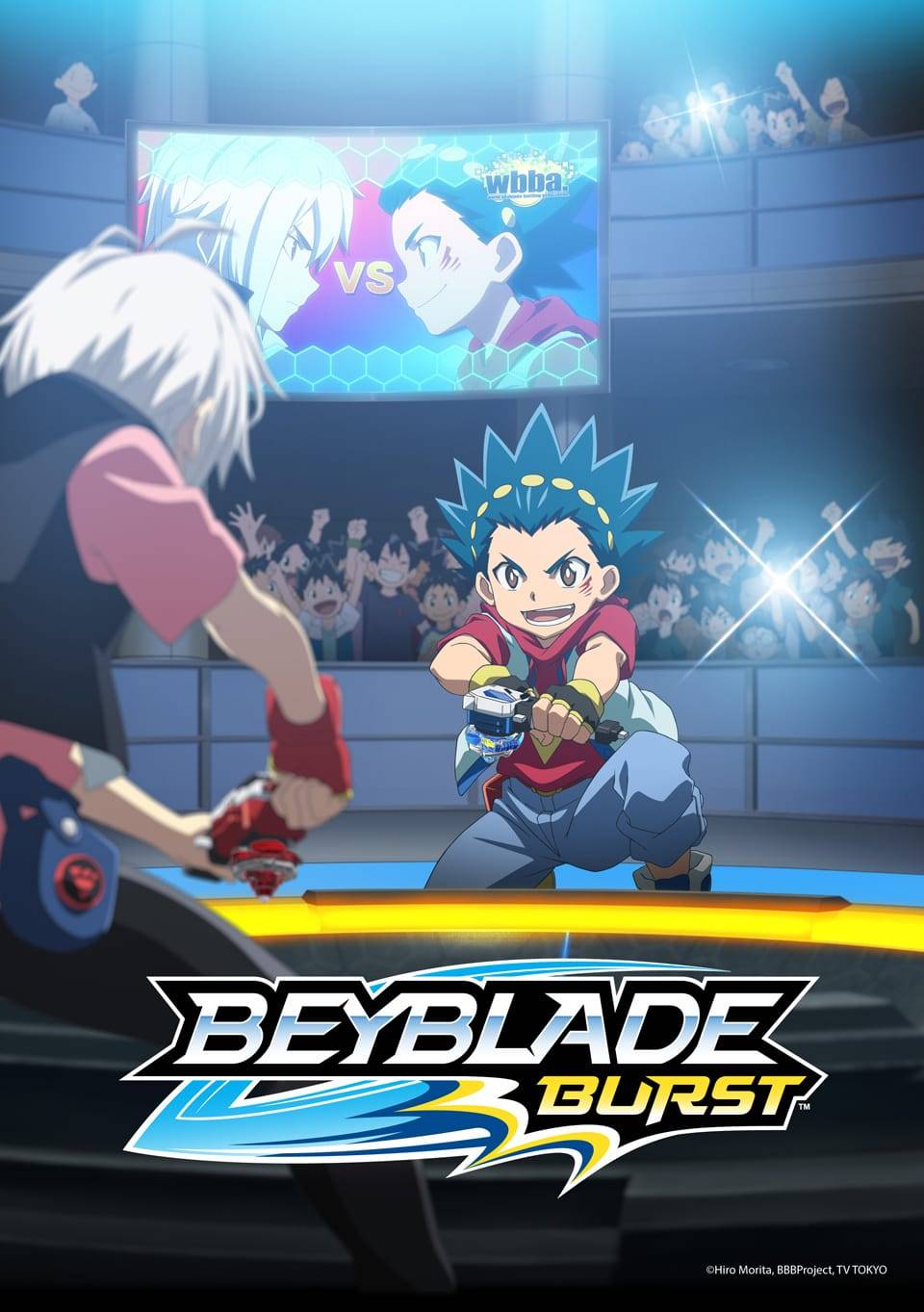 Poster: Beyblade Burst
