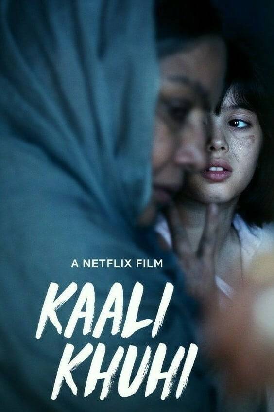 Poster: Kaali Khuhi