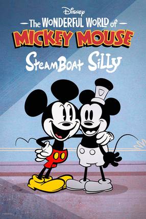 Poster: The Wonderful World of Mickey Mouse: Steamboat Silly