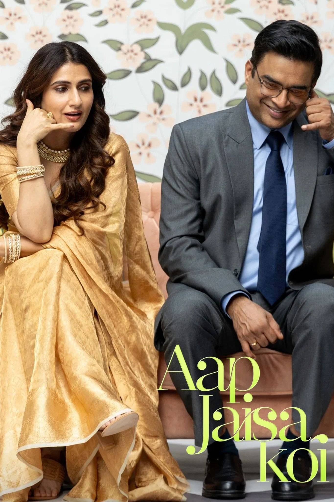Poster: Aap Jaisa Koi