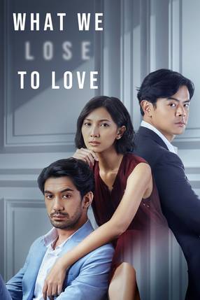 Poster: What We Lose to Love