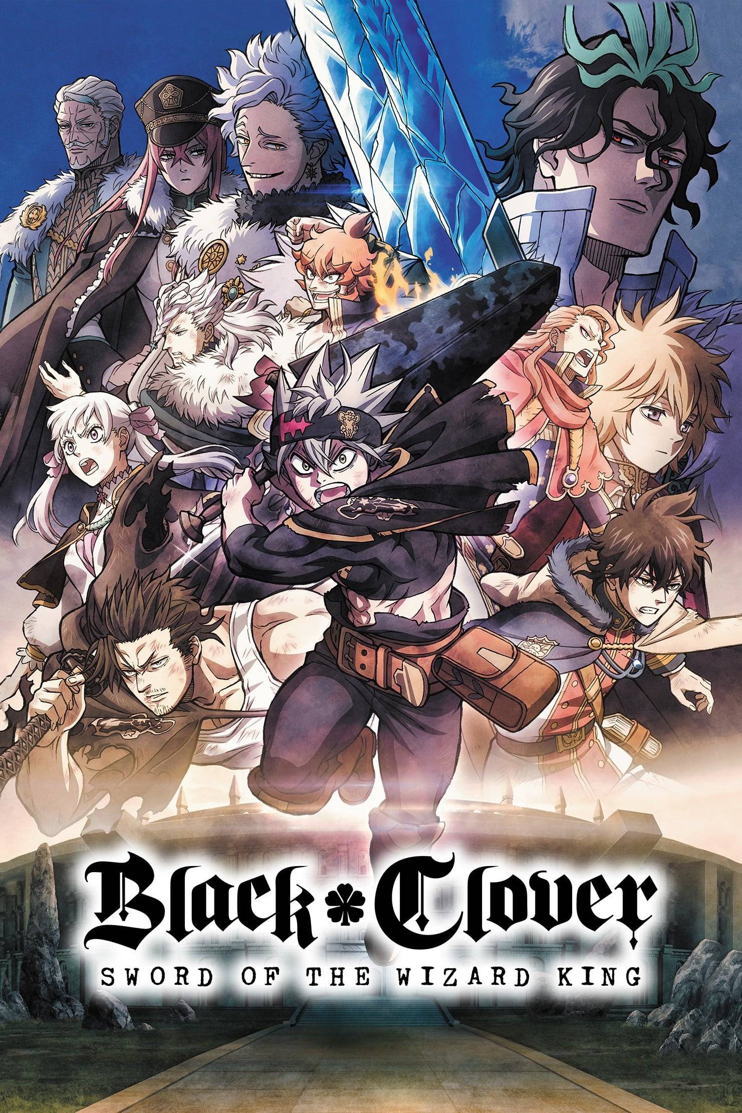 Poster: Black Clover: Sword of the Wizard King