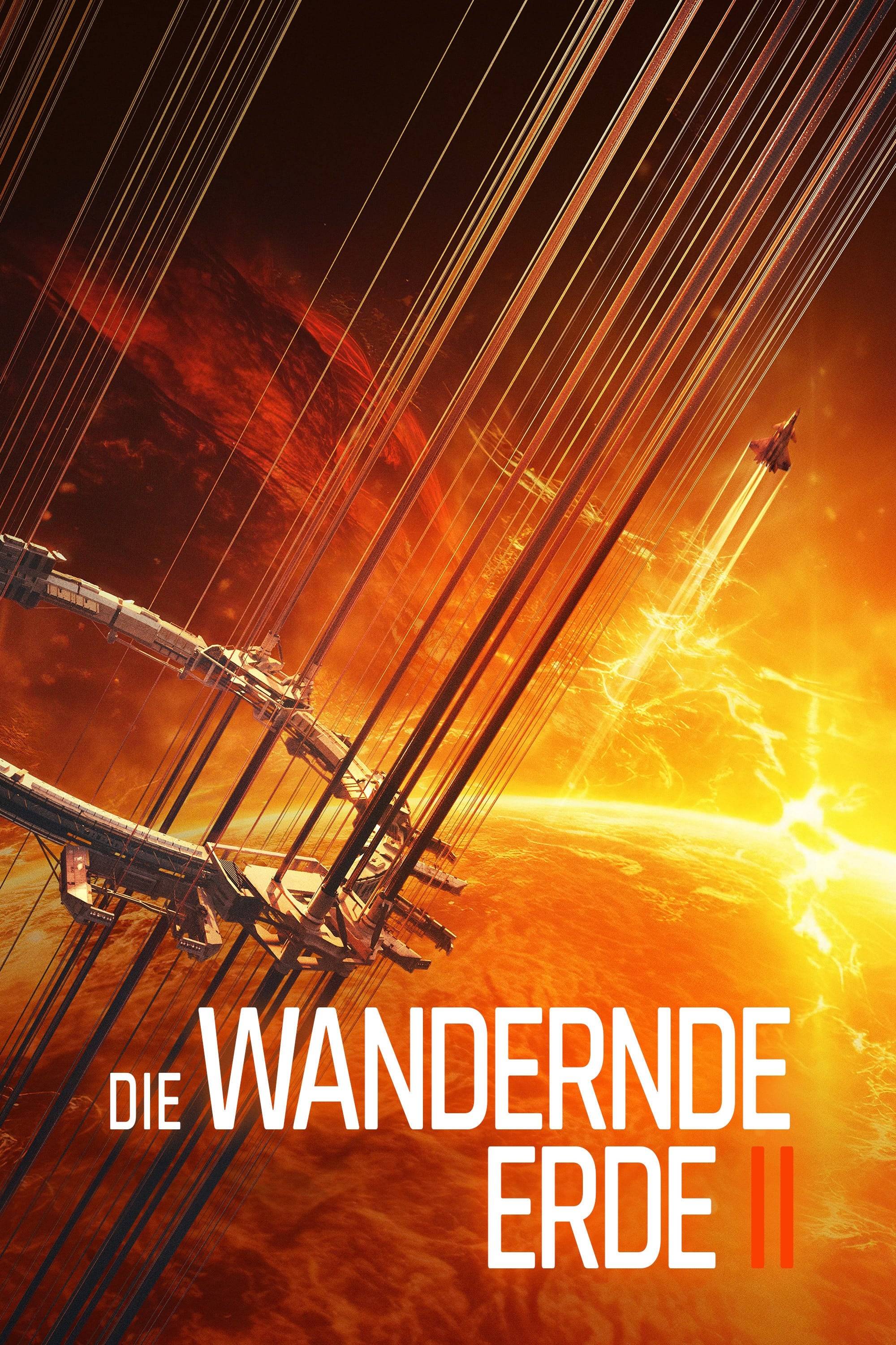 Poster: Die Wandernde Erde 2