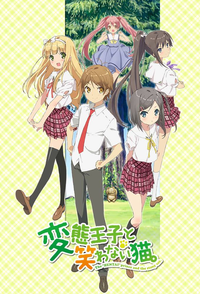 Poster: The Hentai Prince and the Stony Cat