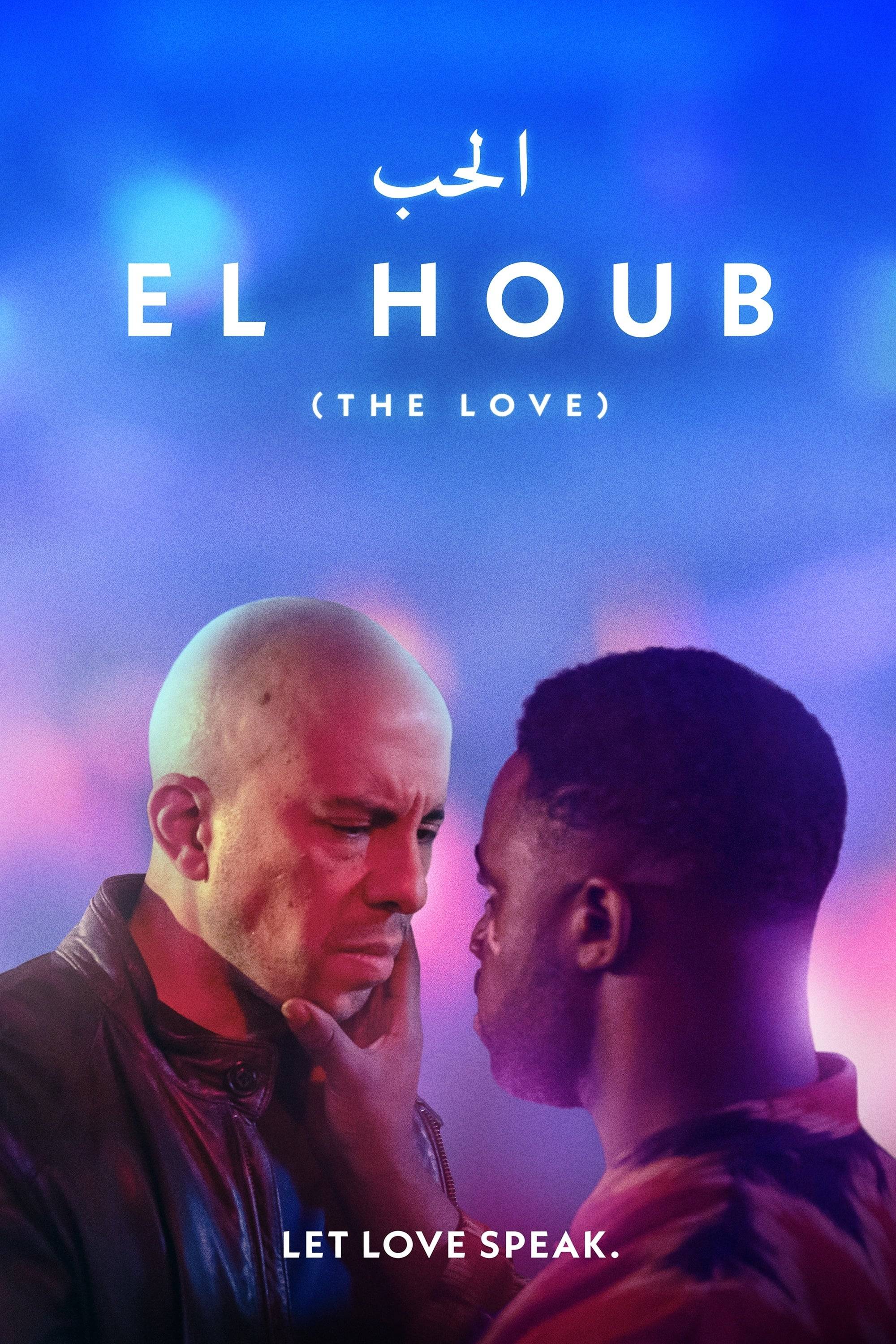 Poster: The Love - Lass die Liebe sprechen