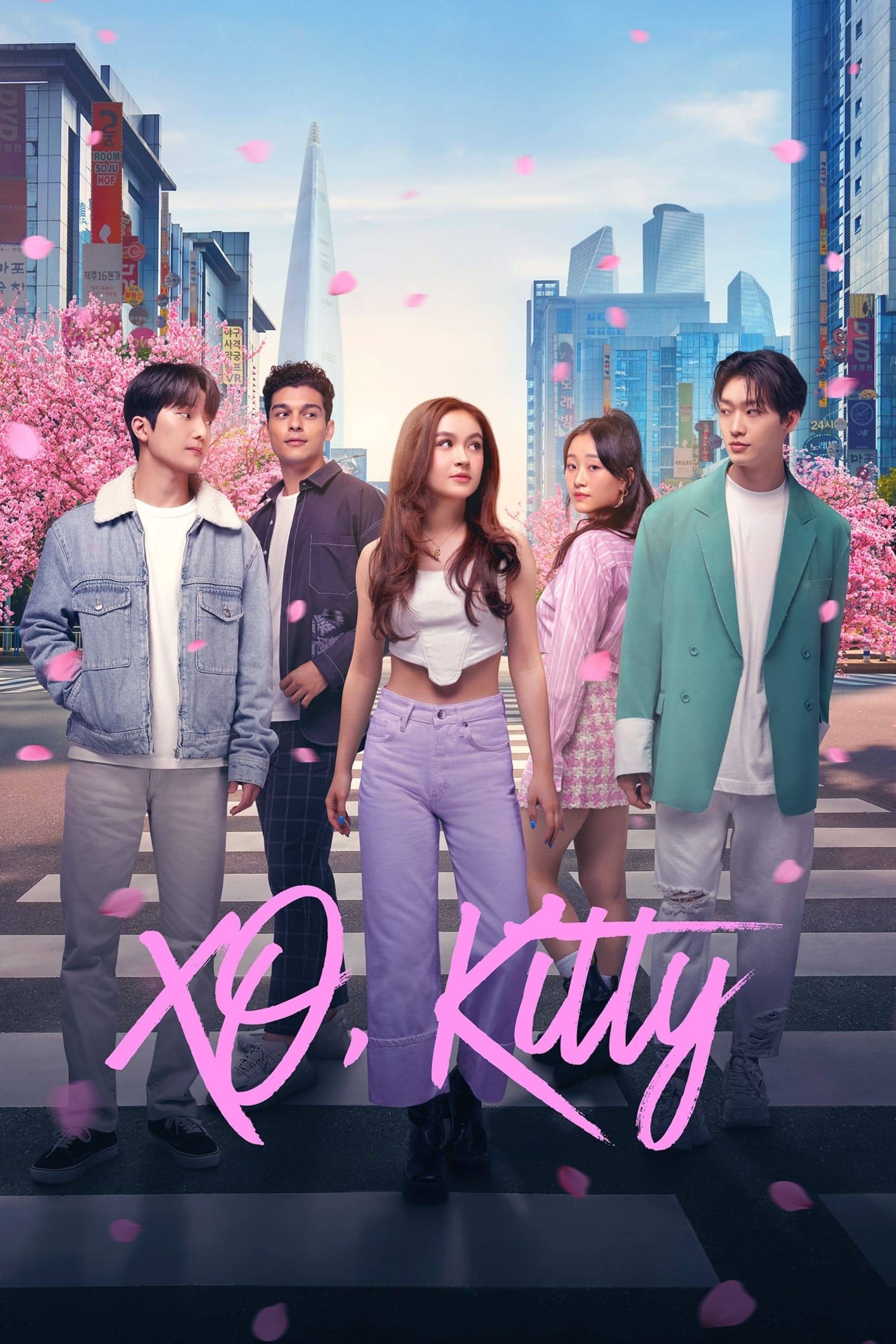 Poster: XO, Kitty