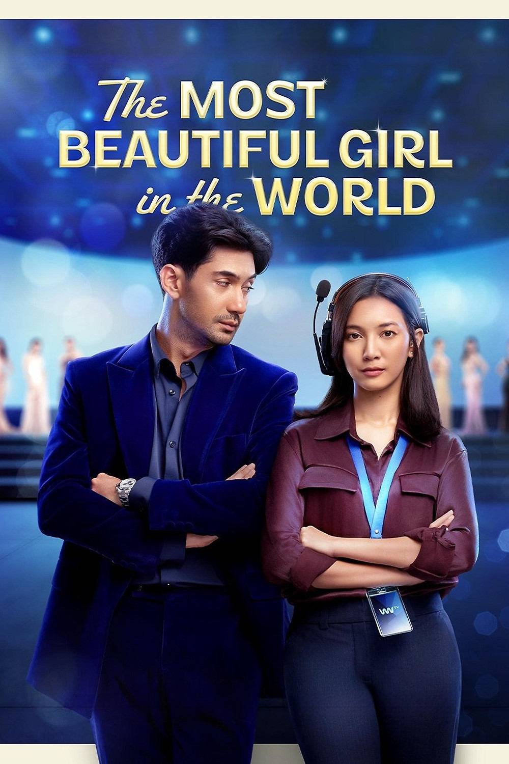 Poster: The Most Beautiful Girl in The World