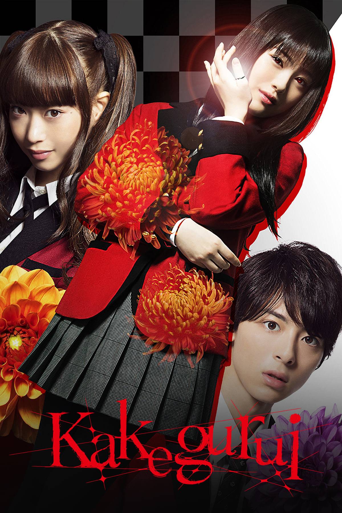Poster: Kakegurui