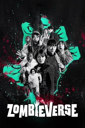 Poster: Zombieverse