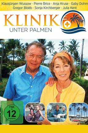 Poster: Klinik unter Palmen