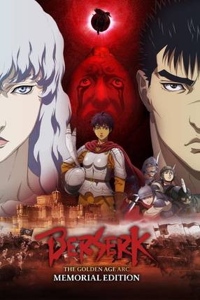 Poster: Berserk: Das Goldene Zeitalter - Memorial Edition