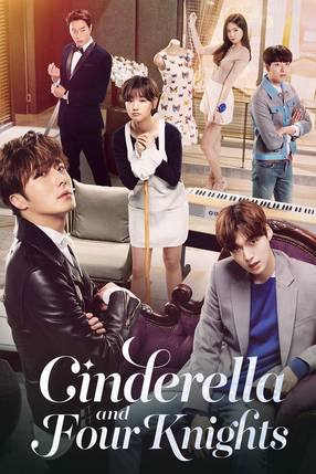 Poster: Cinderella and Four Knights