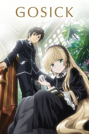 Poster: Gosick