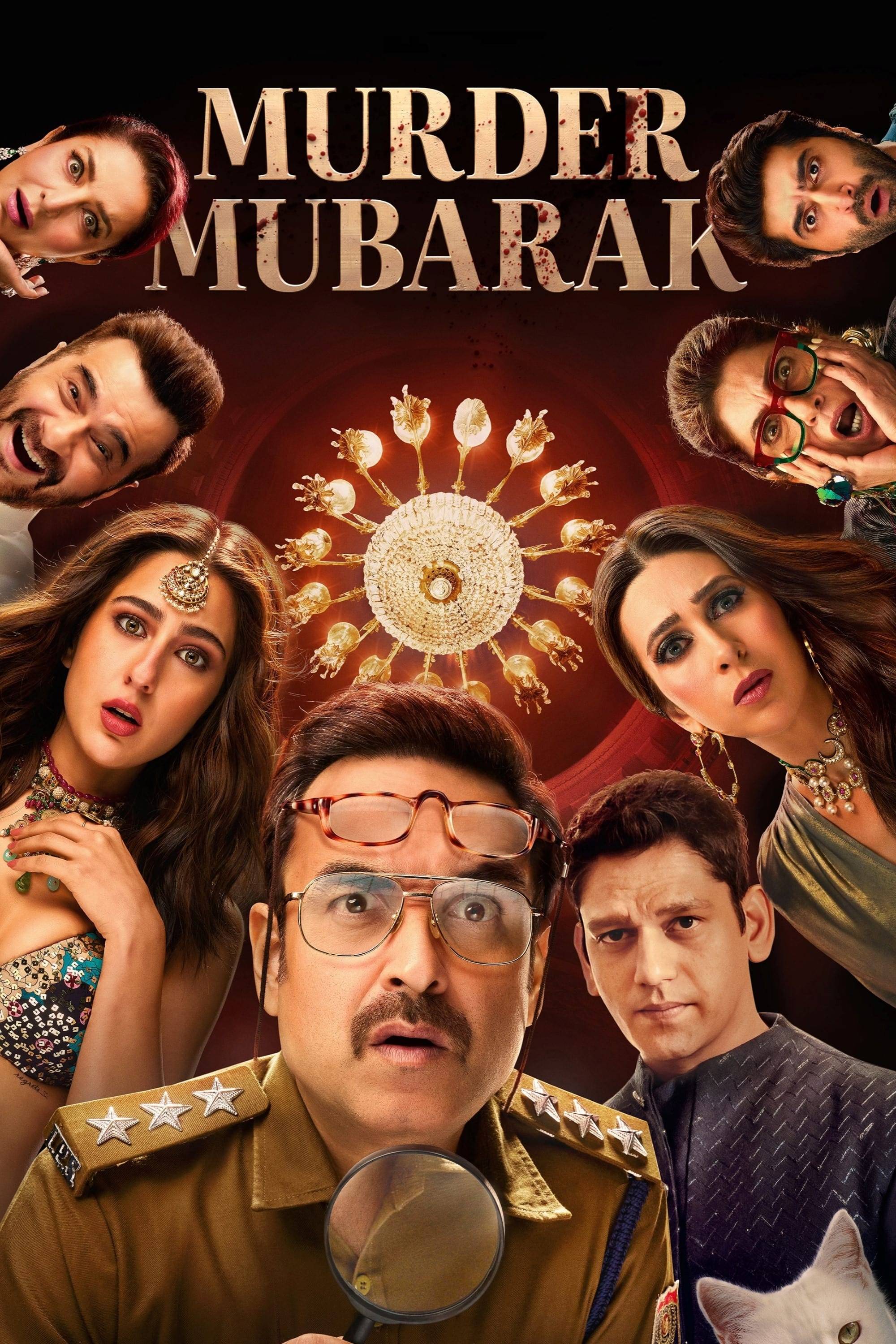 Poster: Murder Mubarak