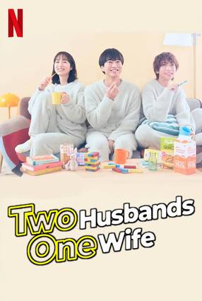 Poster: Two Husbands One Wife