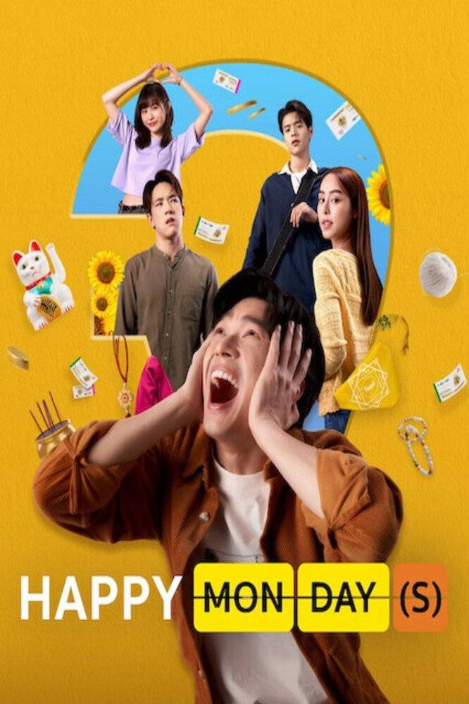 Poster: Happy Monday(s)