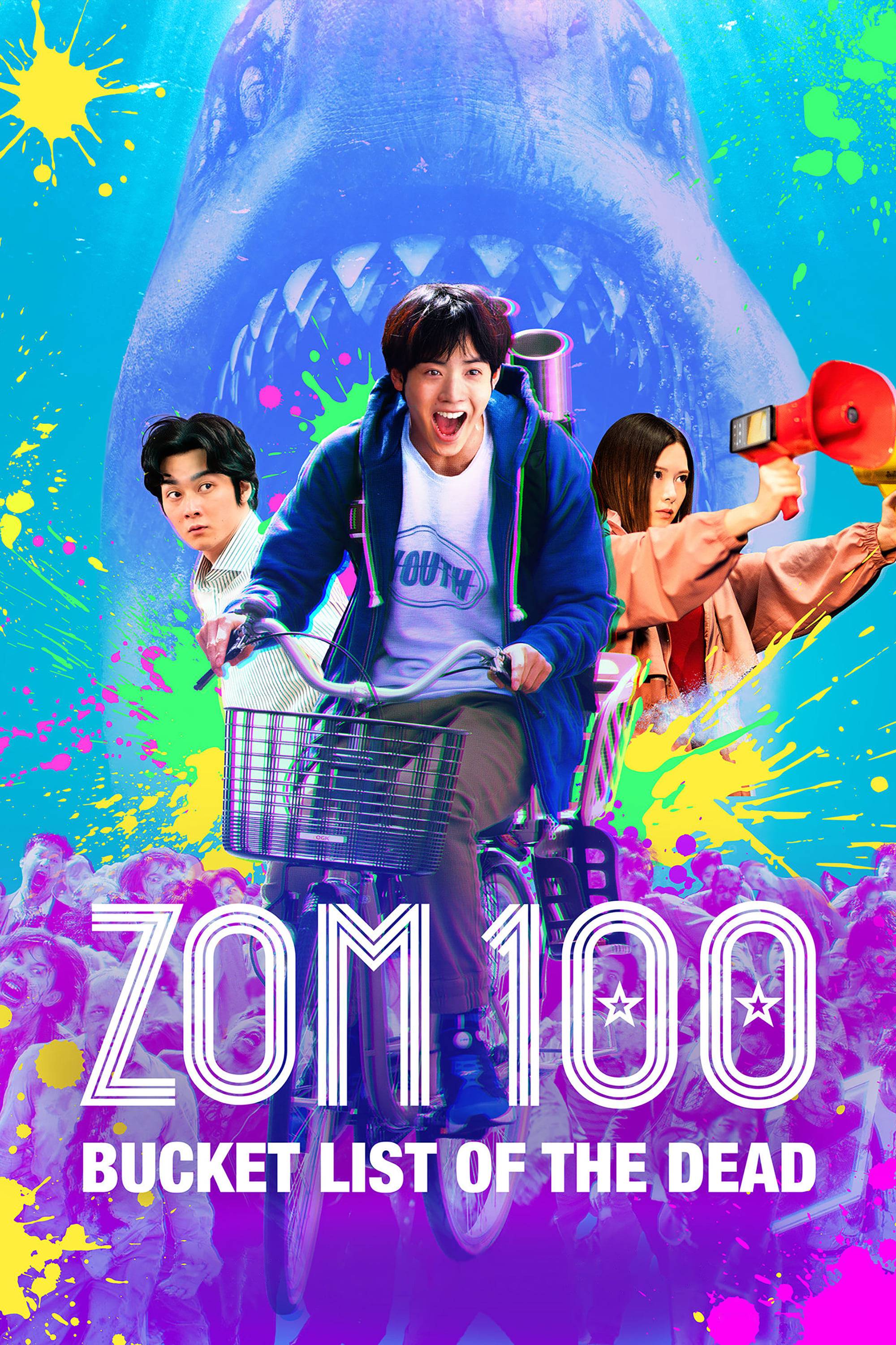 Poster: Zom 100: Bucket List of the Dead