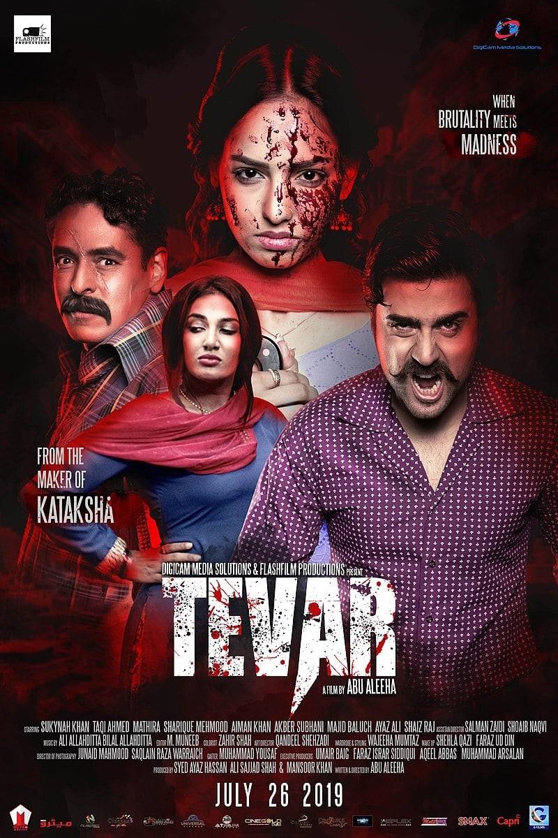 Poster: Tevar
