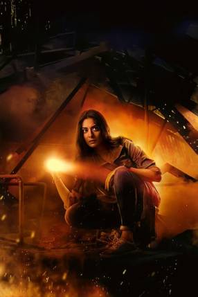 Poster: P.I. Meena