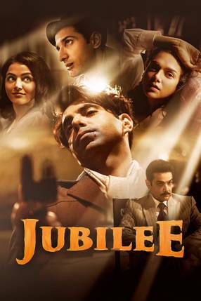 Poster: Jubilee