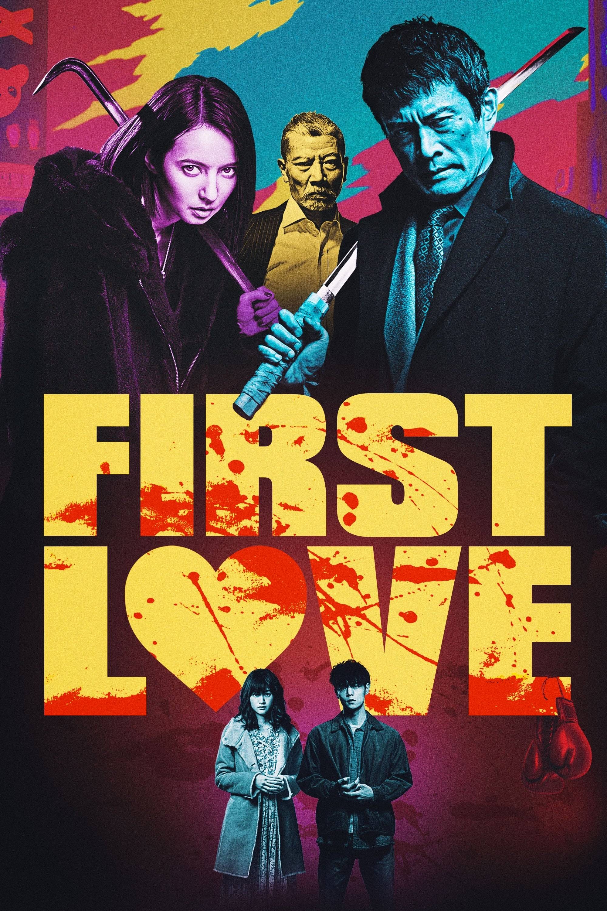 Poster: First Love