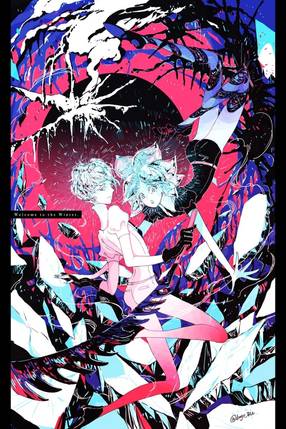 Poster: Das Land der Juwelen