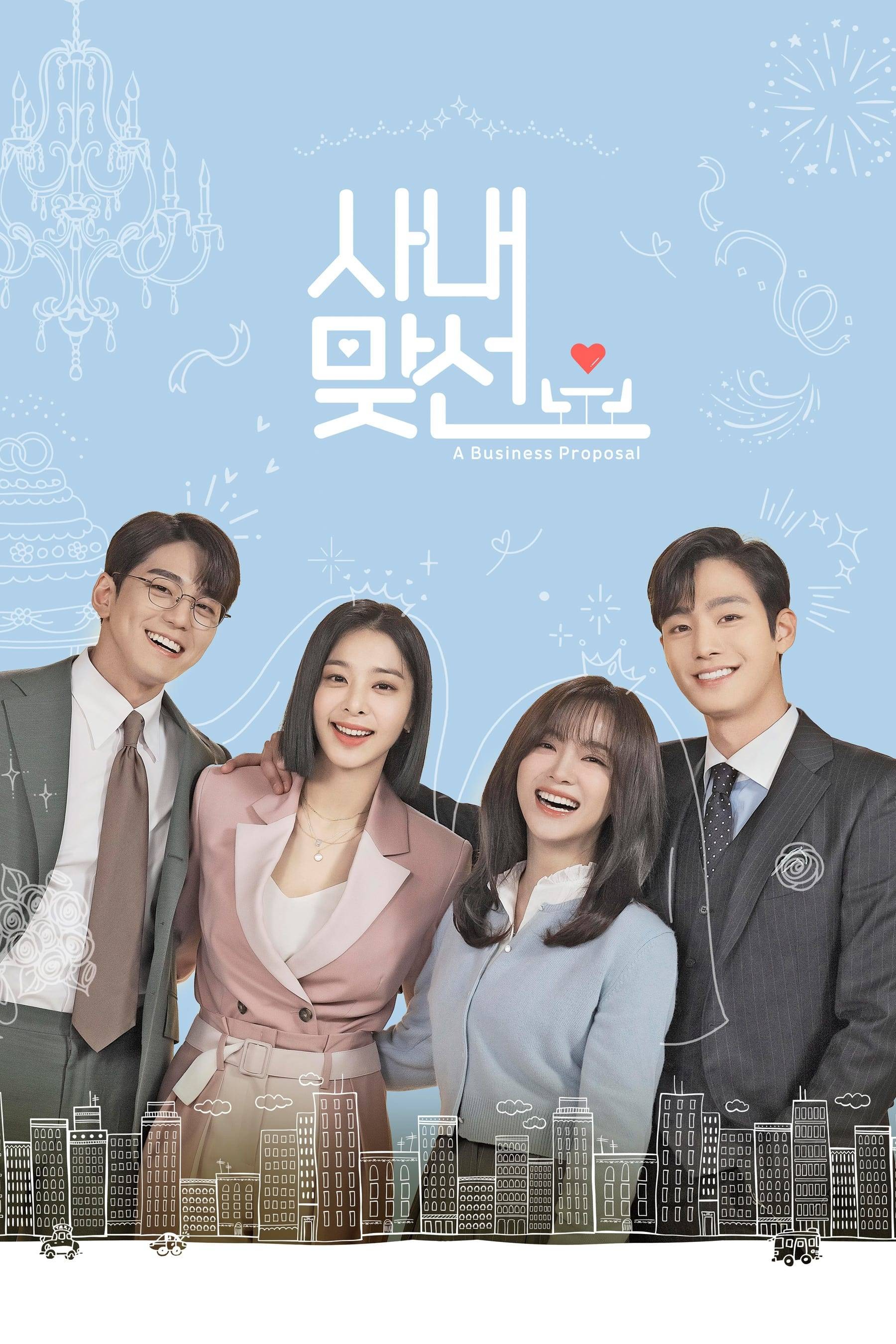 Poster: Business Proposal