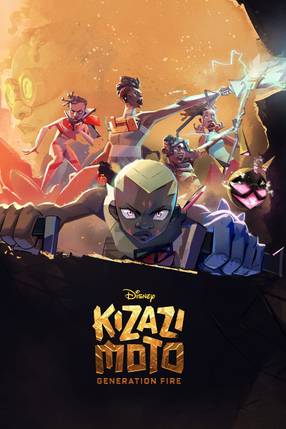 Poster: Kizazi Moto: Generation Fire