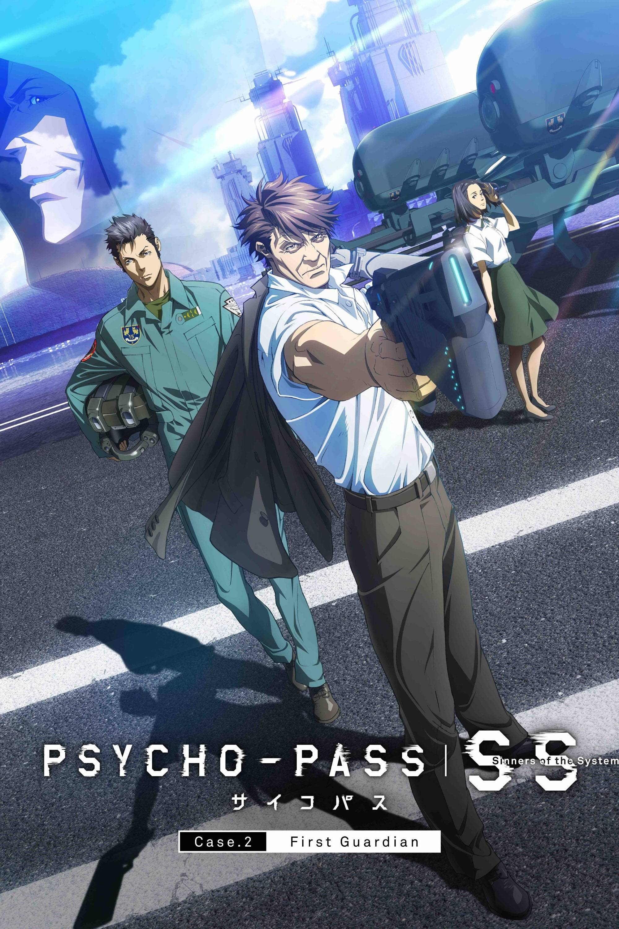 Poster: Psycho-Pass: Sinners of the System - Case.2 (First Guardian)