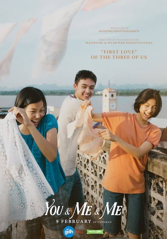 Poster: You & Me & Me