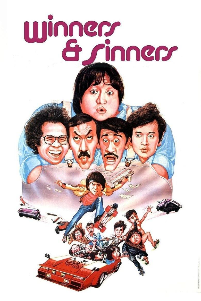 Poster: Jackie Chan: Winners and Sinners