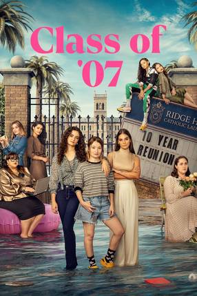 Poster: Class of '07