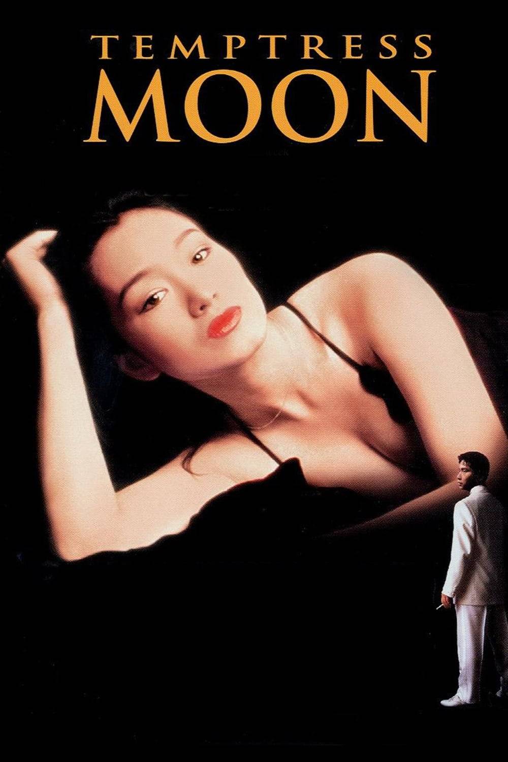 Poster: Verführerischer Mond