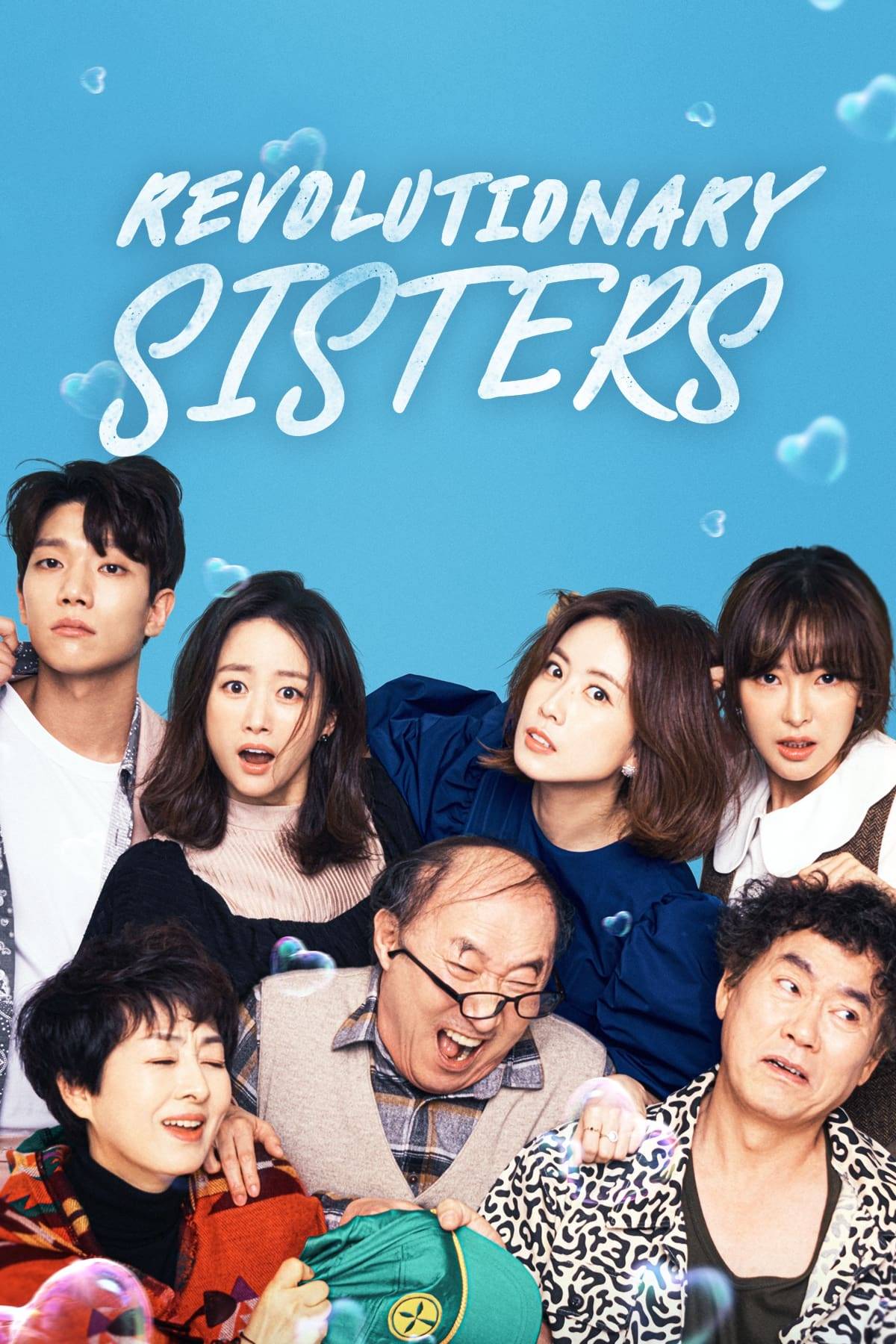 Poster: Revolutionary Sisters