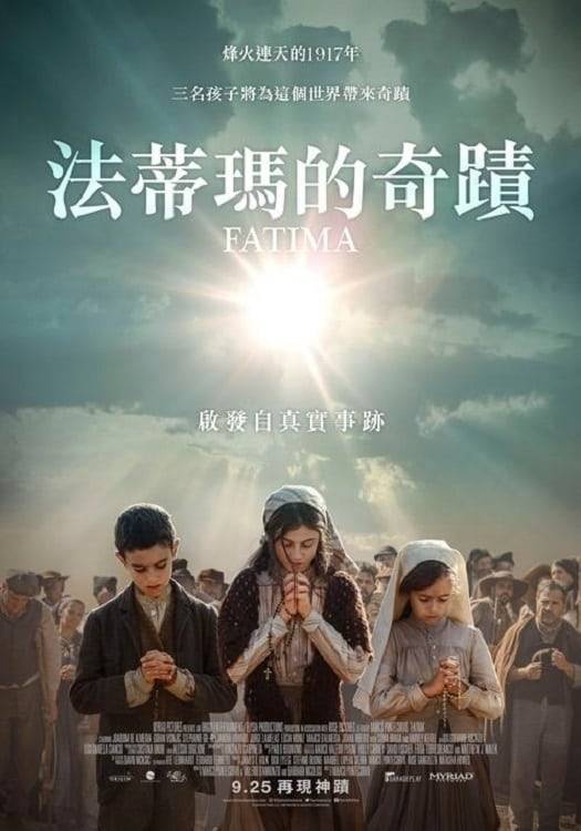 Poster: Das Wunder von Fatima