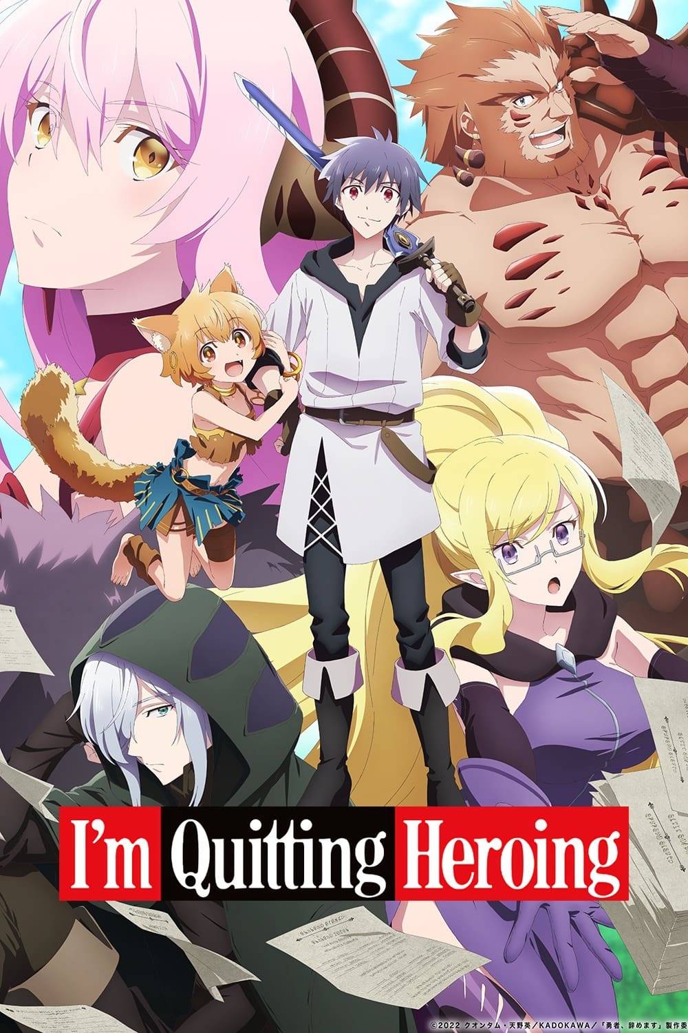 Poster: I'm Quitting Heroing
