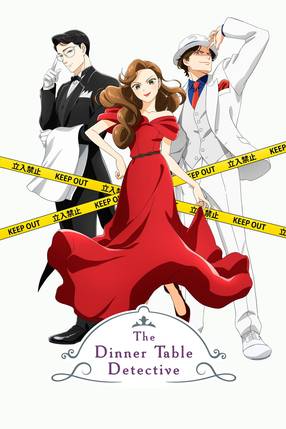 Poster: The After-Dinner Mysteries
