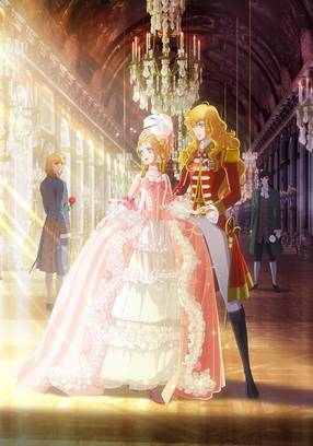 Poster: The Rose of Versailles