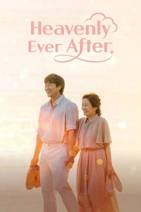 Poster: Heavenly Ever After