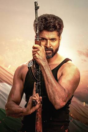 Poster: Amaran