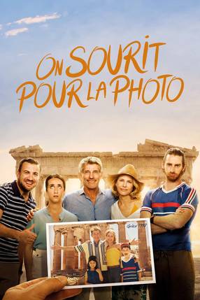 Poster: Akropolis Bonjour