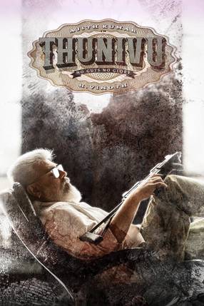 Poster: Thunivu