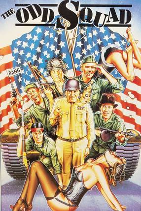 Poster: Die Nahkampftruppe