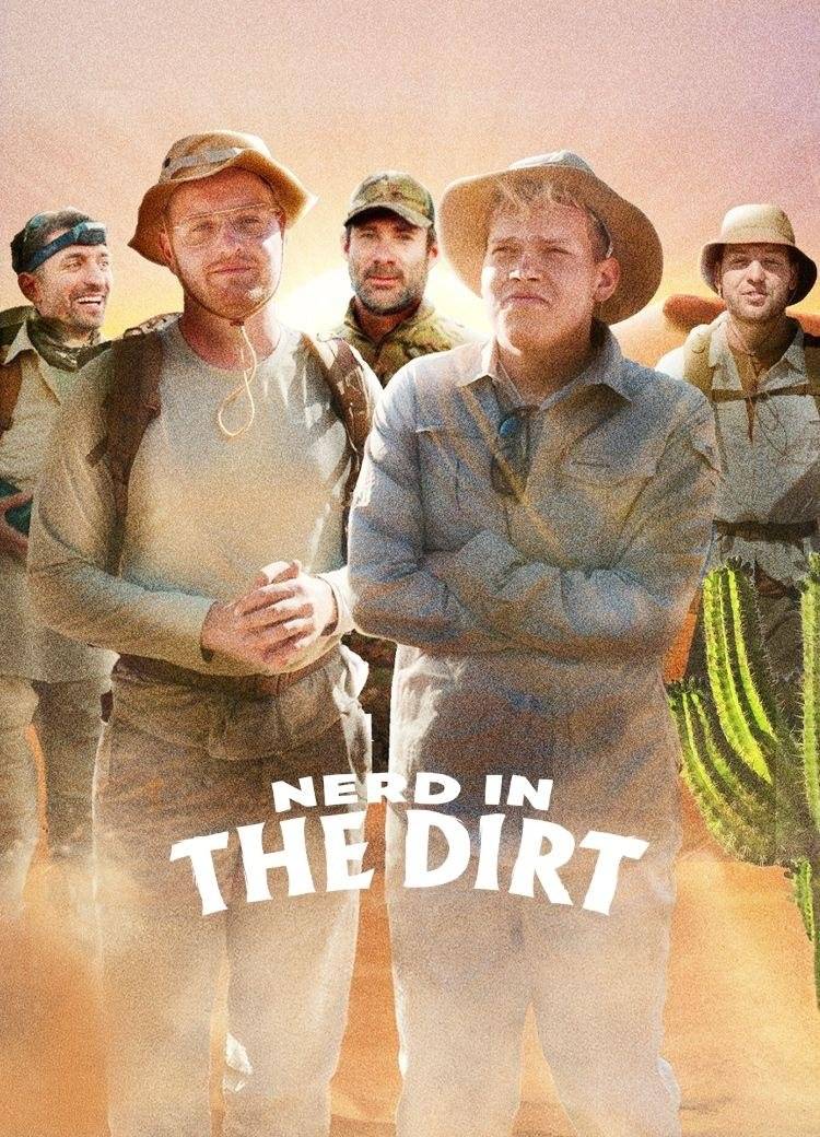 Poster: Nerd in the Dirt