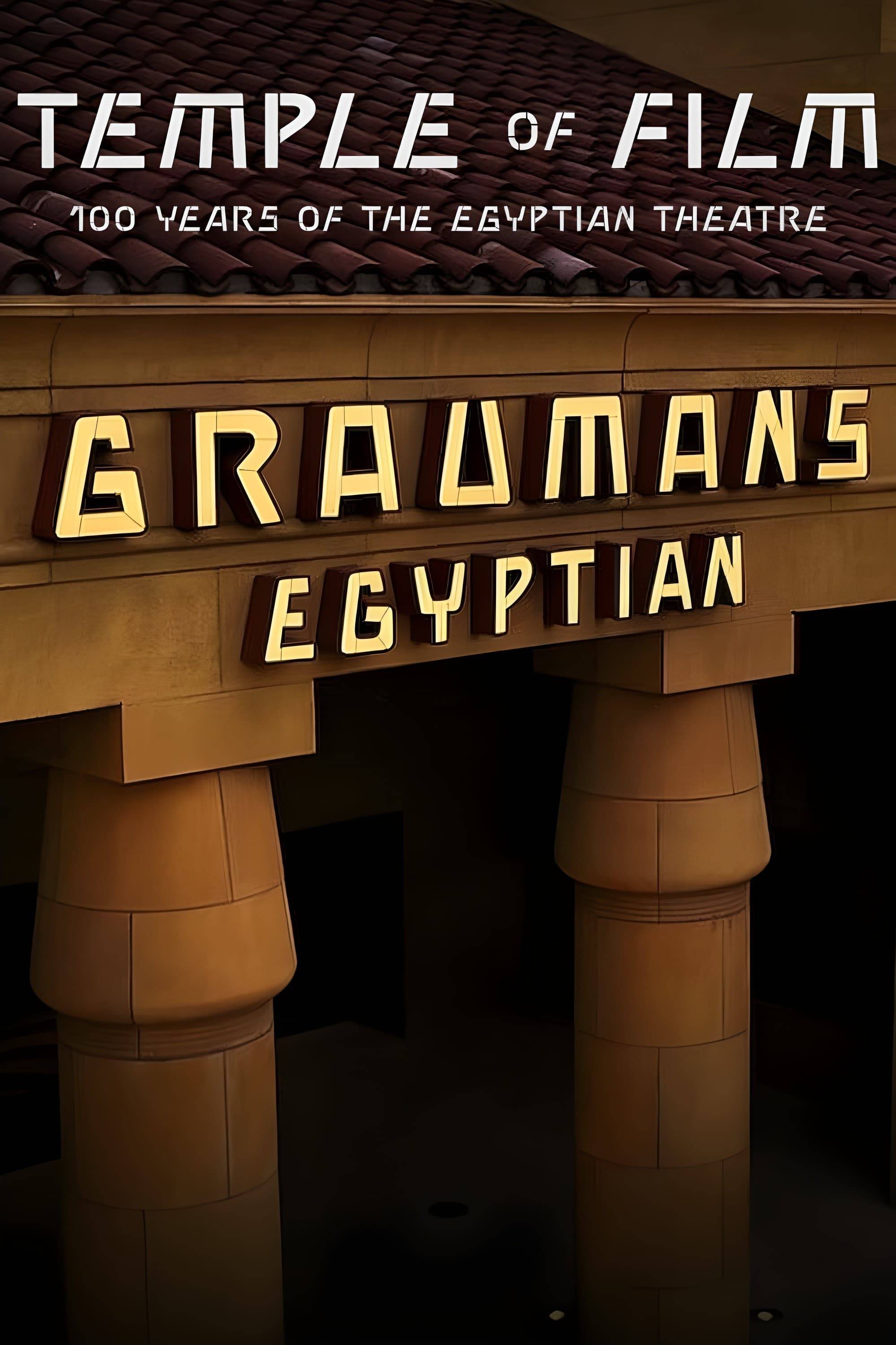Poster: Temple of Film: 100 Years of the Egyptian Theatre