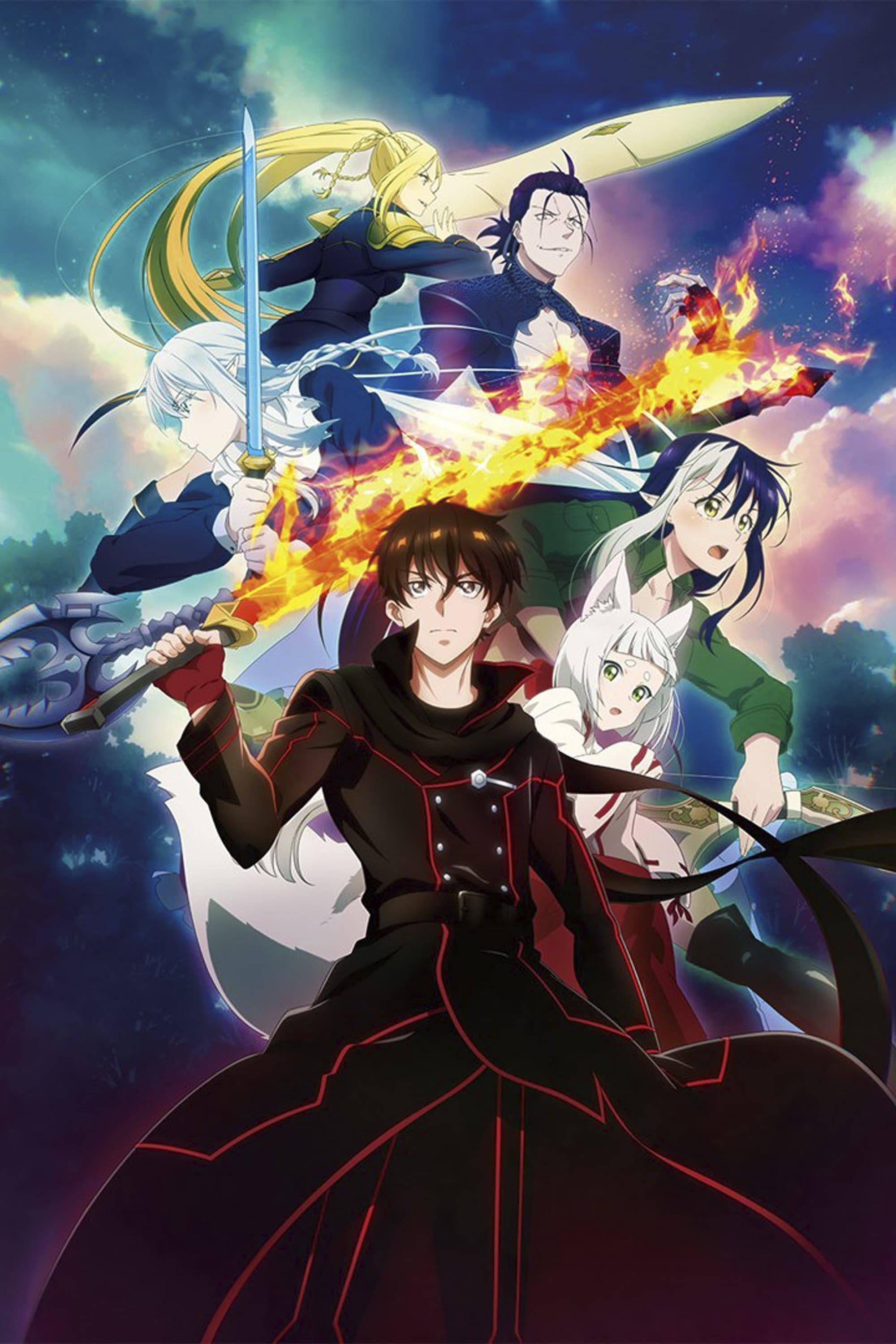 Poster: THE NEW GATE
