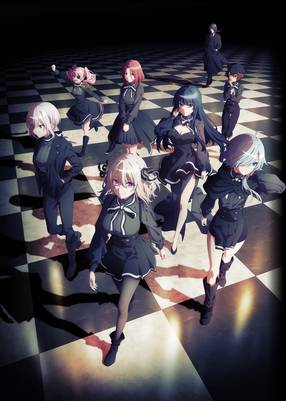 Poster: Spy Classroom