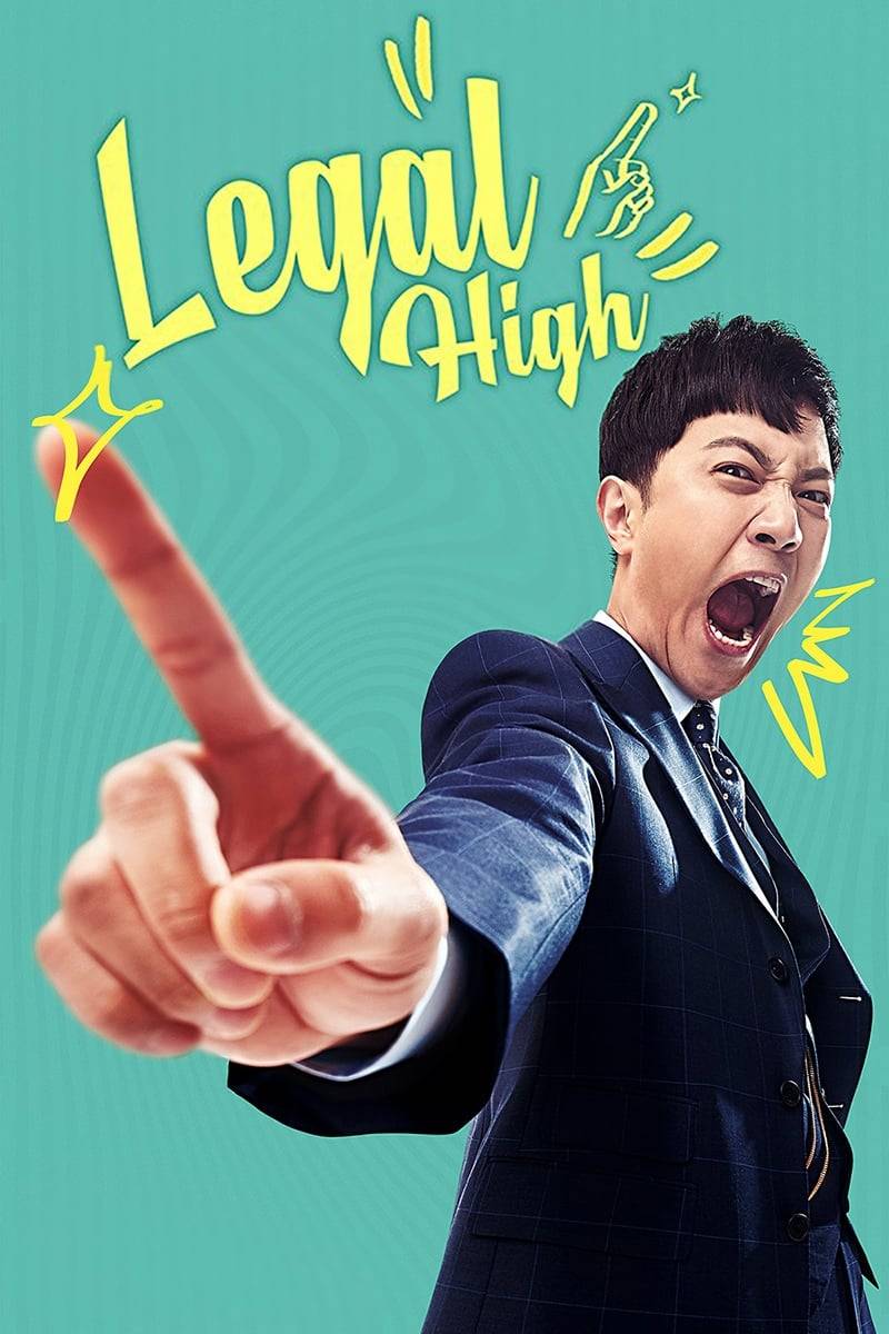 Poster: Legal High