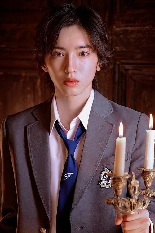 Poster: The Files of Young Kindaichi