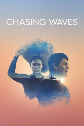 Poster: Chasing Waves